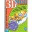 3-D MINI JUHLAT ja VAUVAT  kirja 11